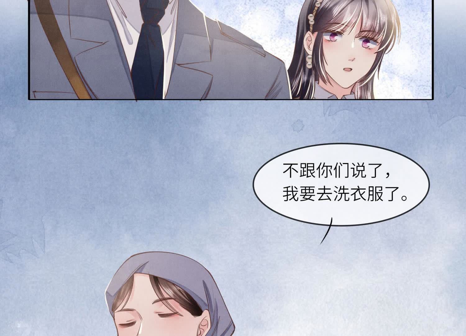 第 96 页