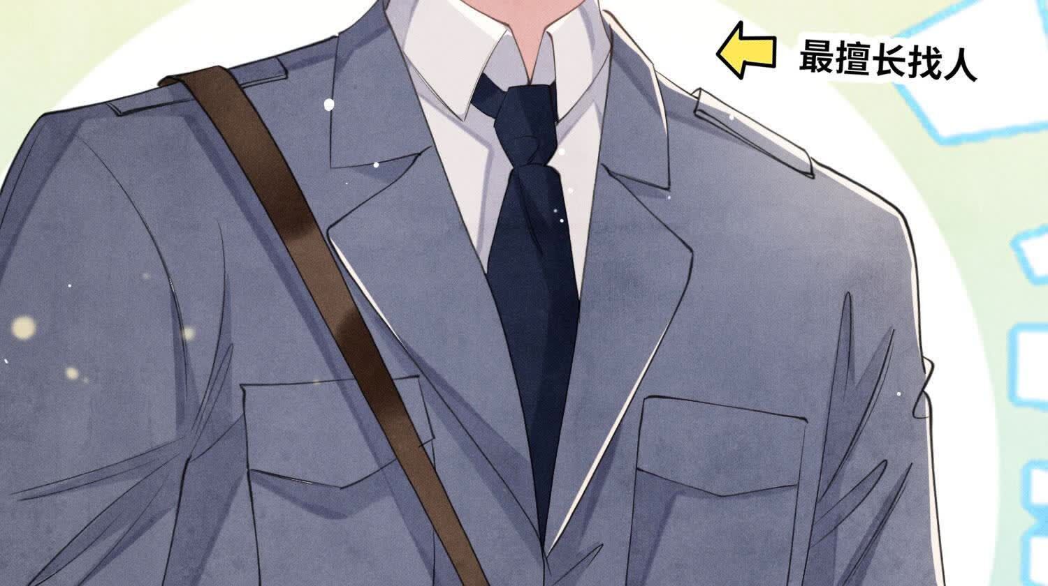 第 46 页