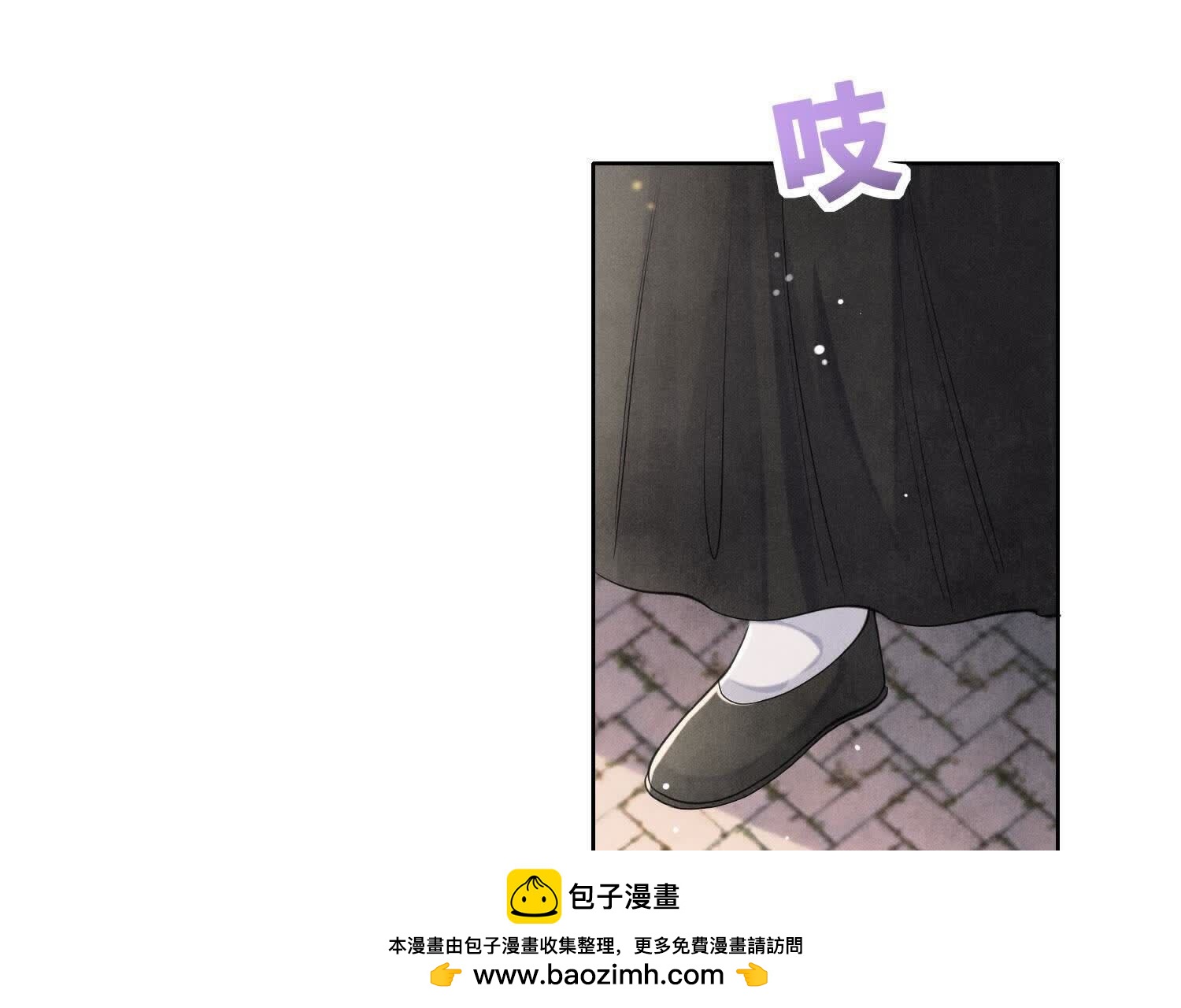 第 50 页