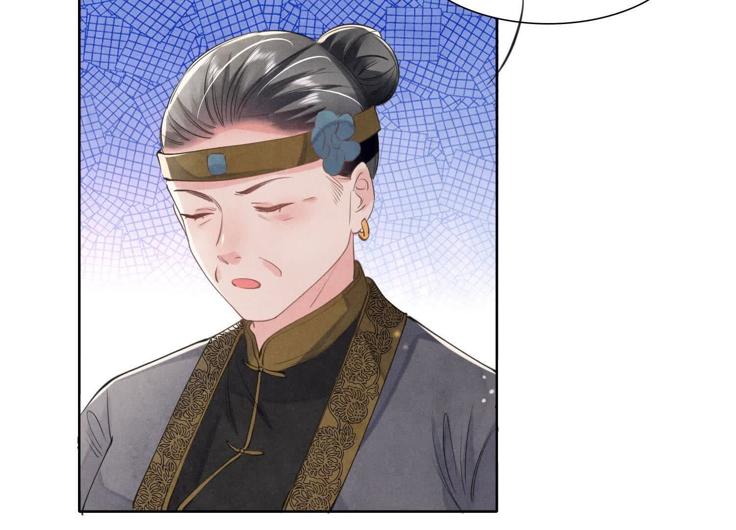 第 60 页