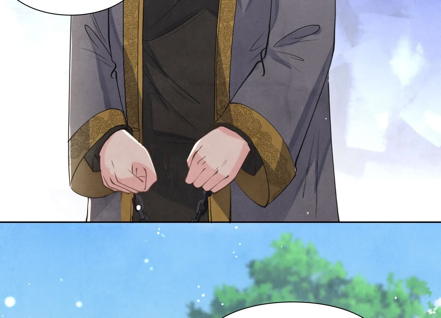 第 87 页