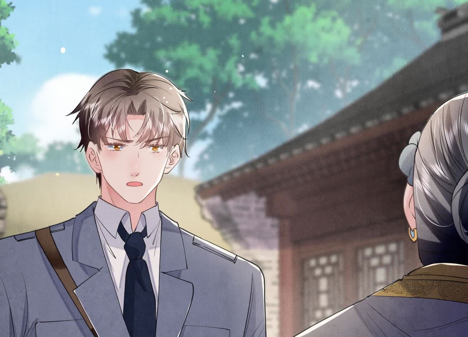 第 89 页