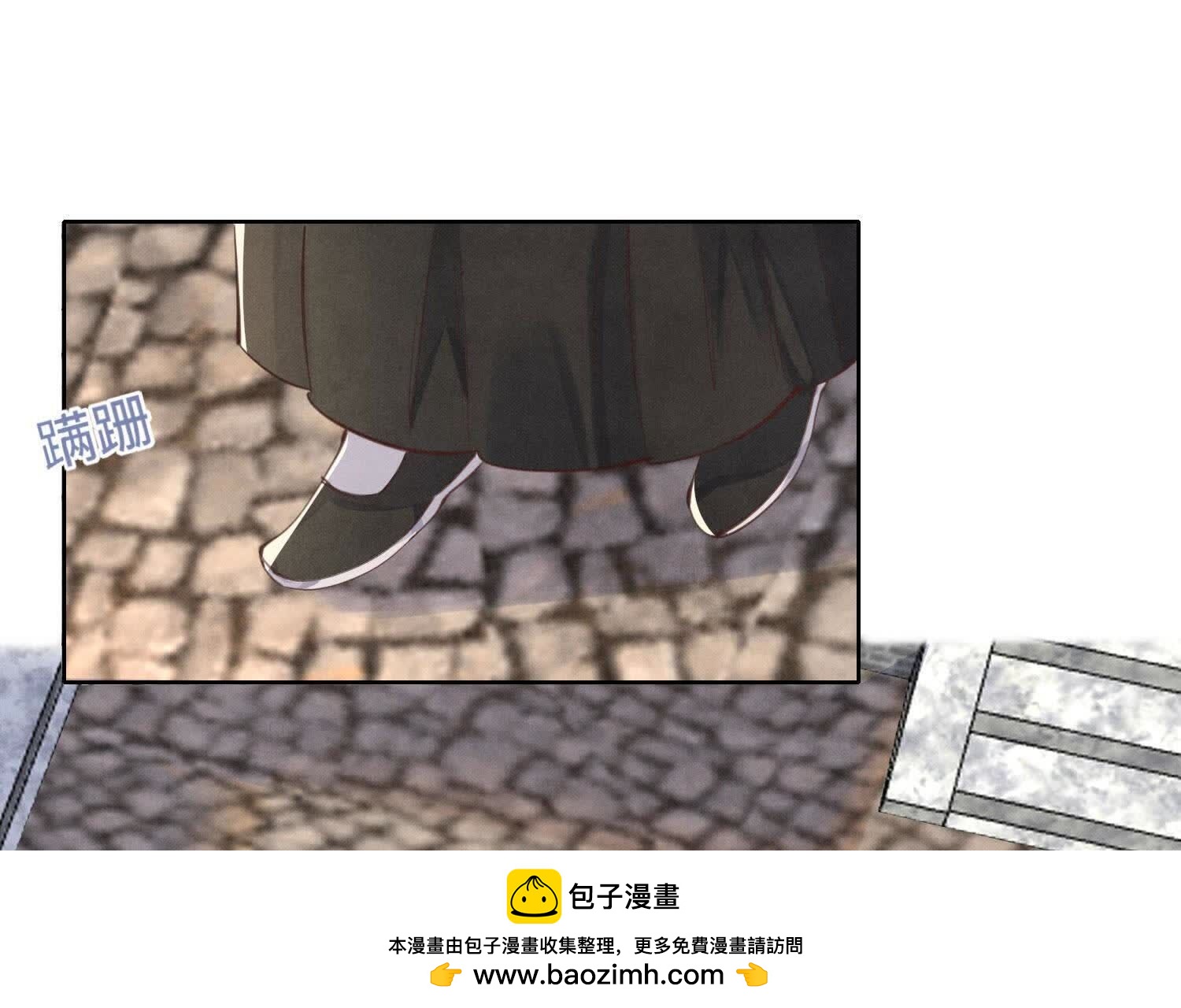 第 50 页