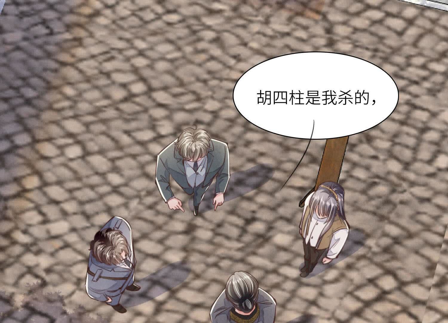 第 51 页