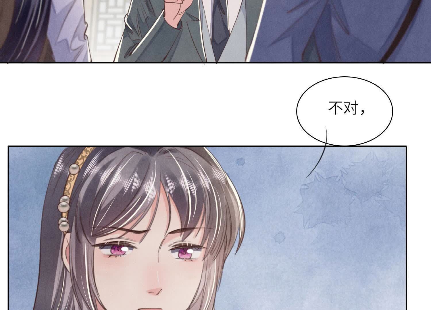 第 63 页