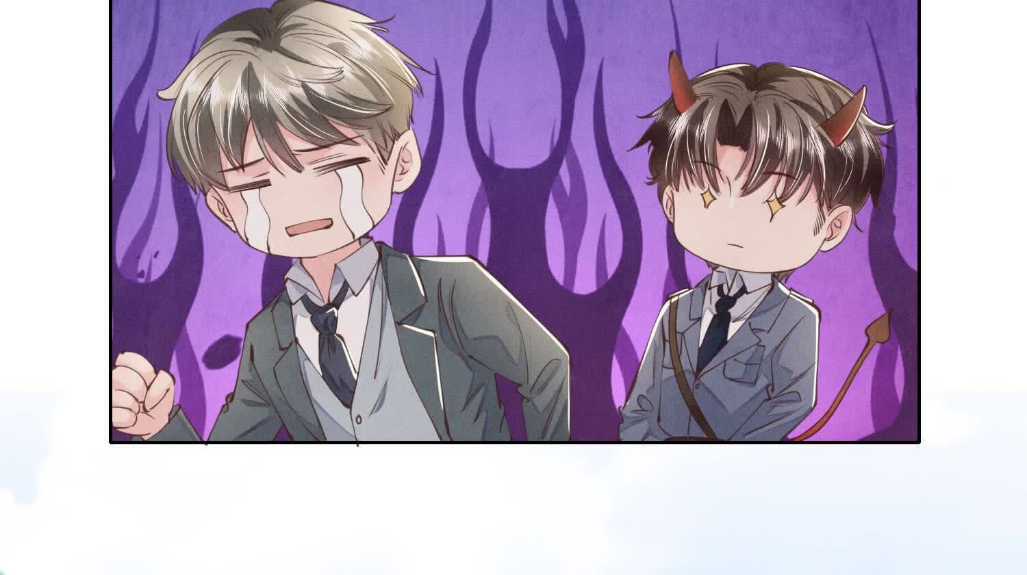 第 73 页