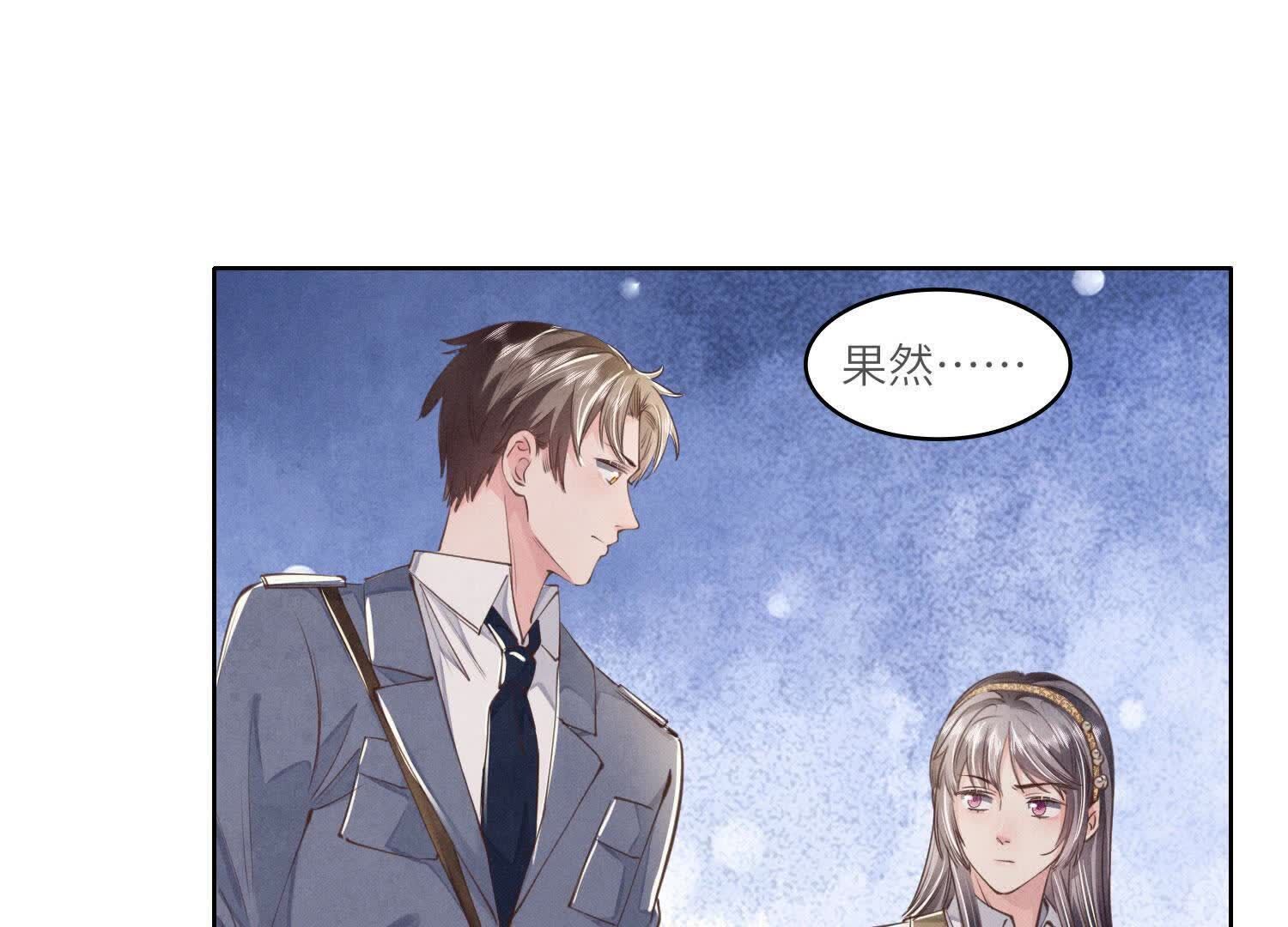 第 80 页