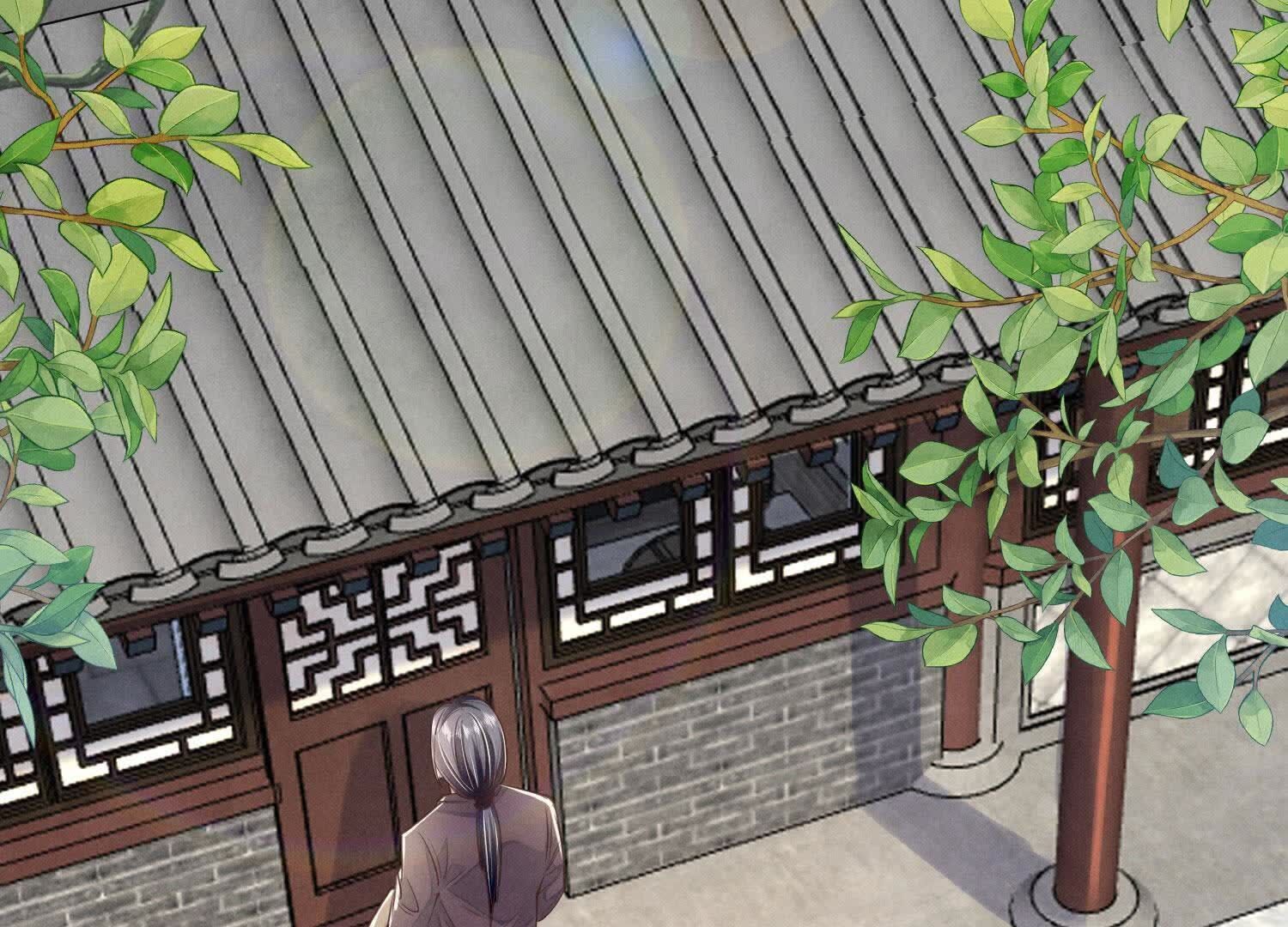 第 83 页