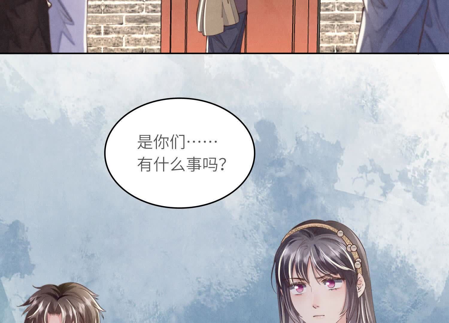 第 86 页