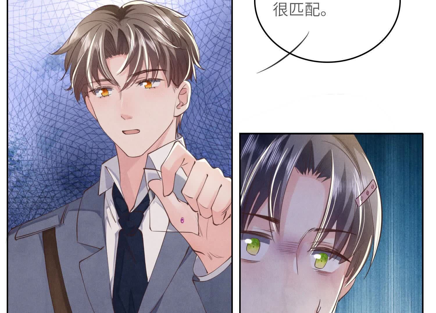 第 89 页