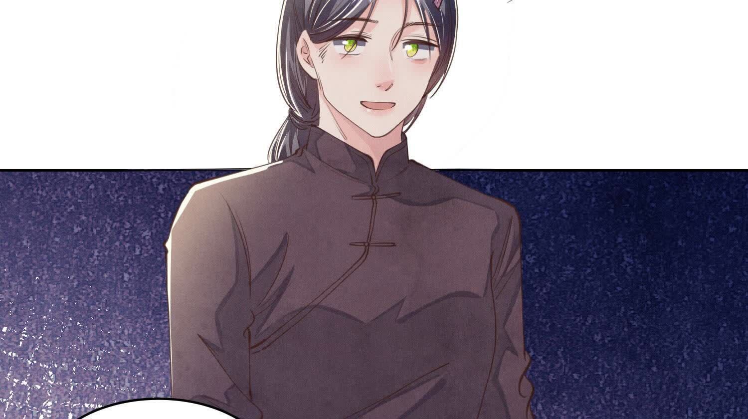 第 91 页