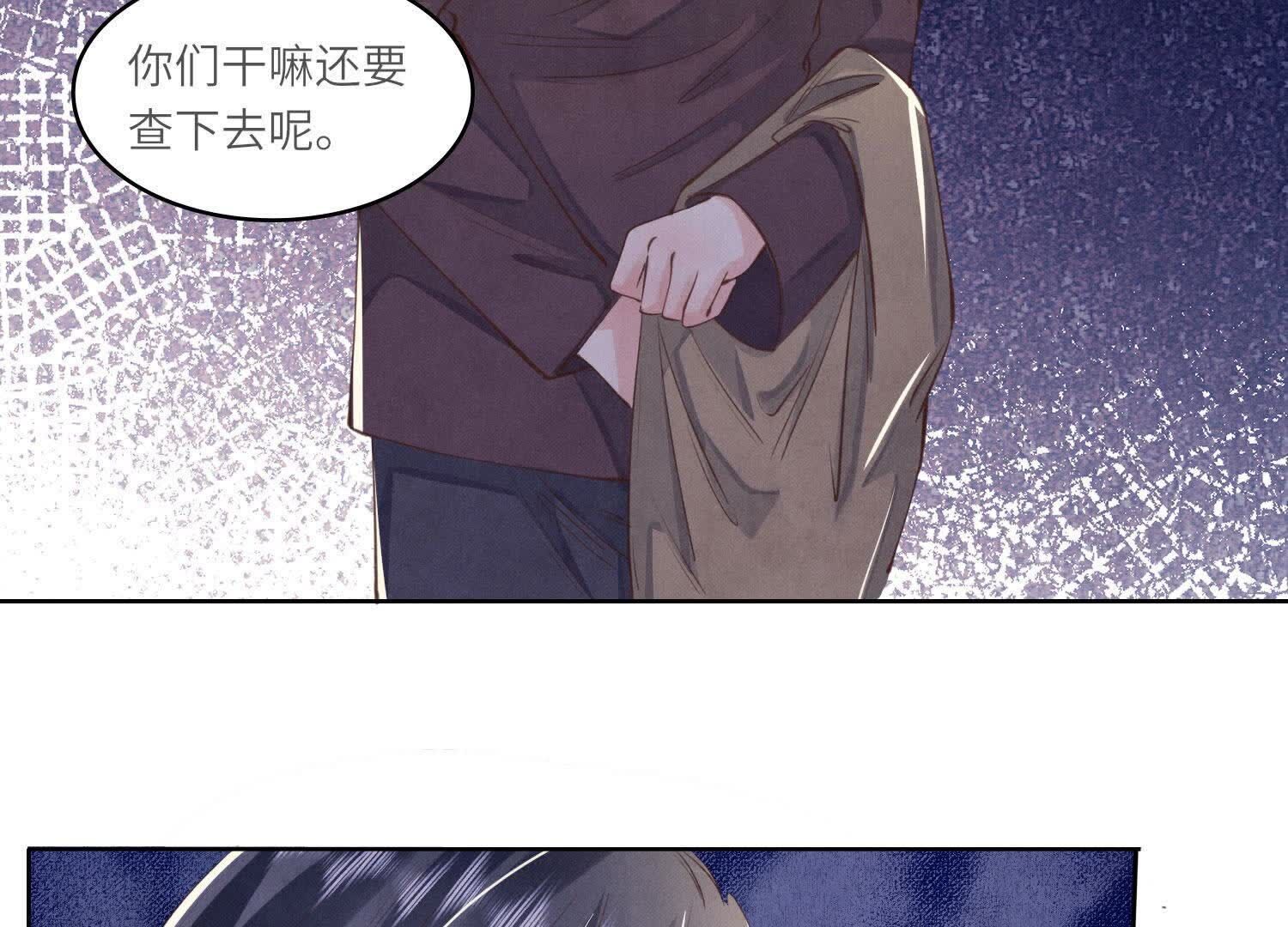 第 92 页