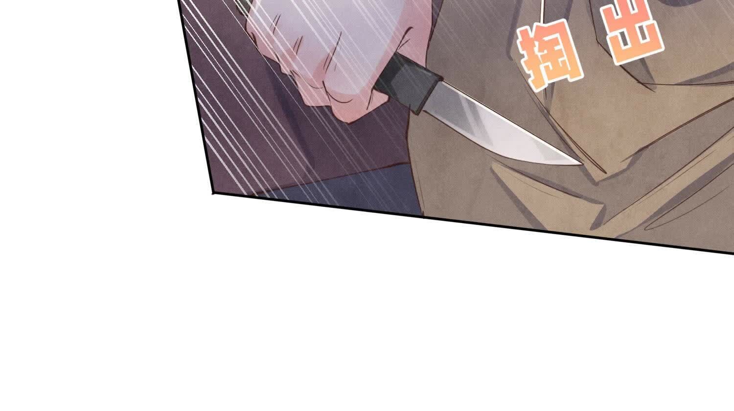 第 94 页