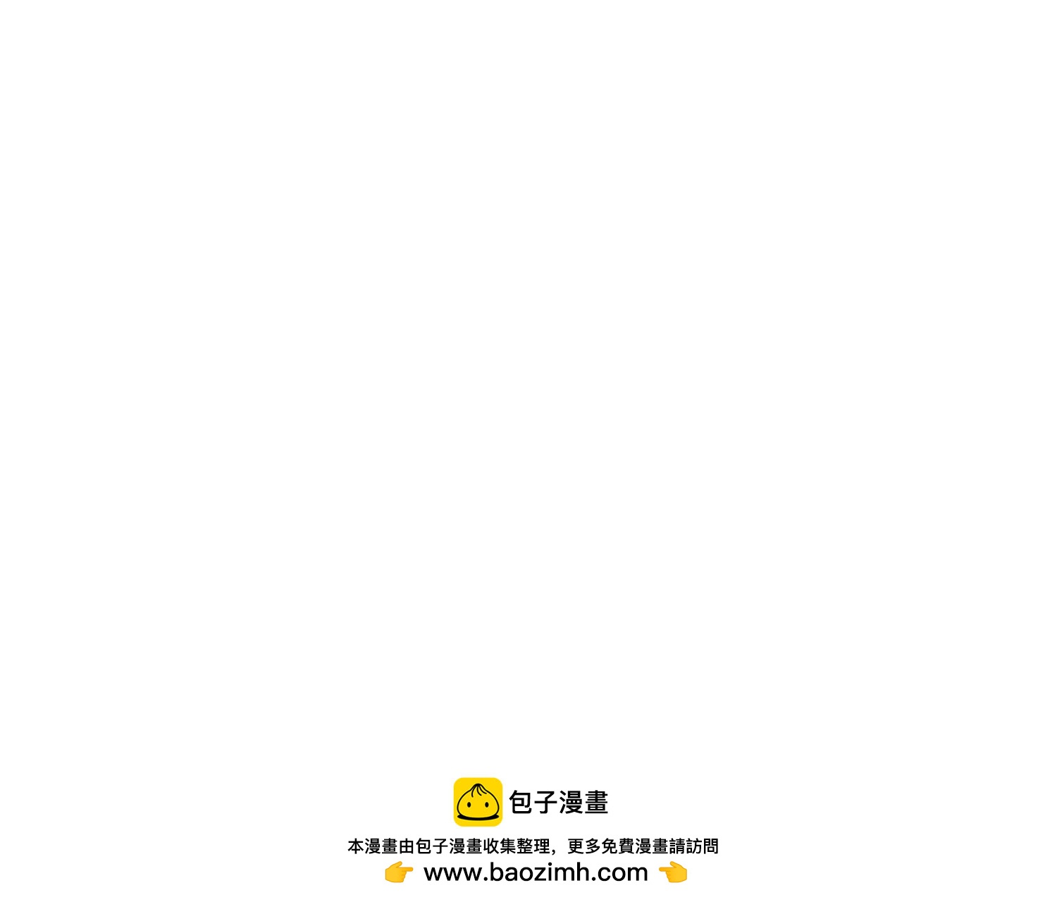 第 99 页
