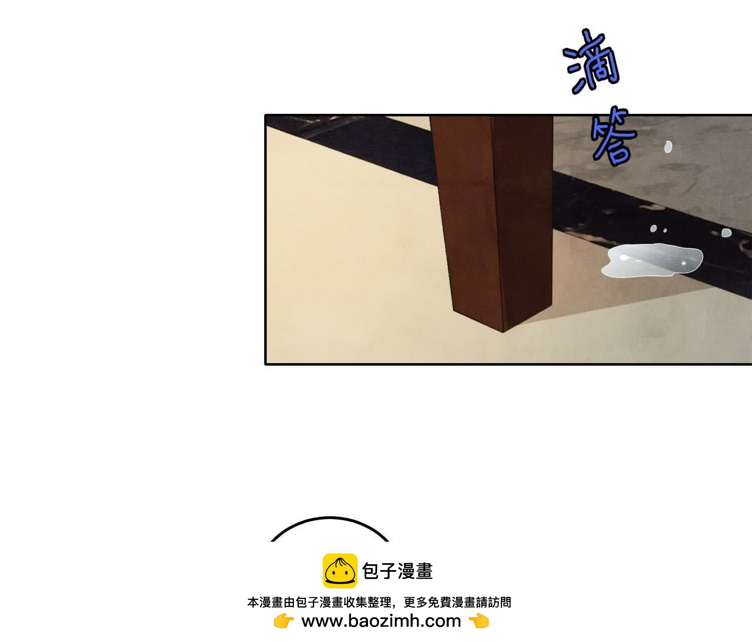 第 100 页