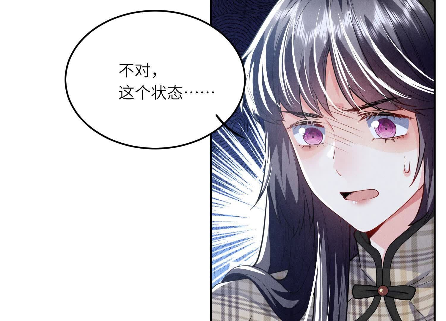 第 103 页