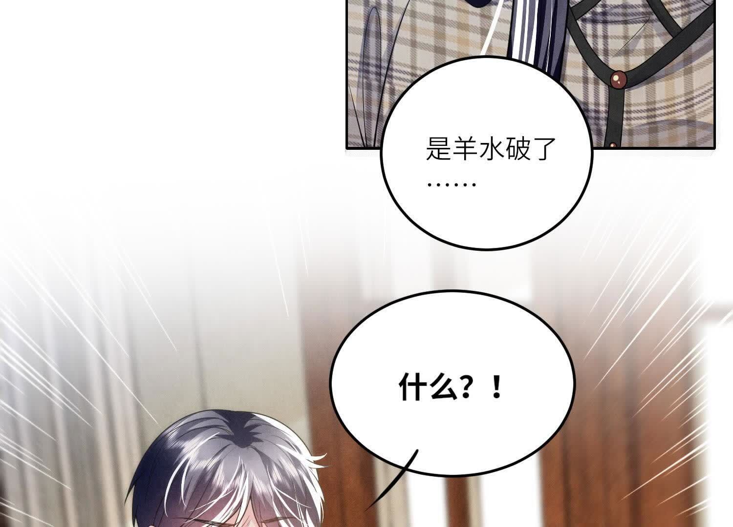 第 104 页