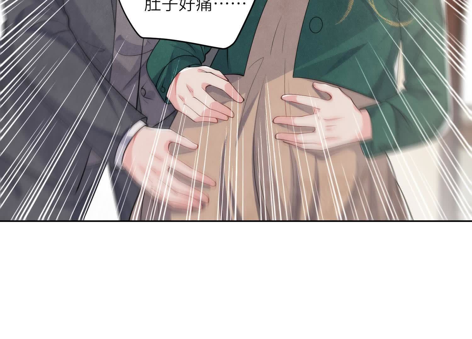 第 106 页