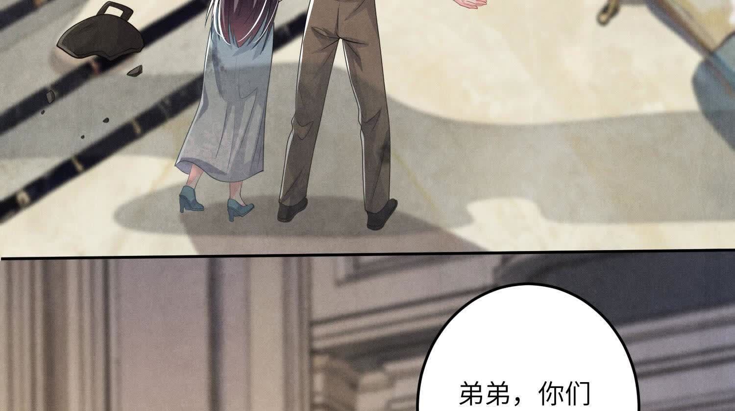 第 66 页
