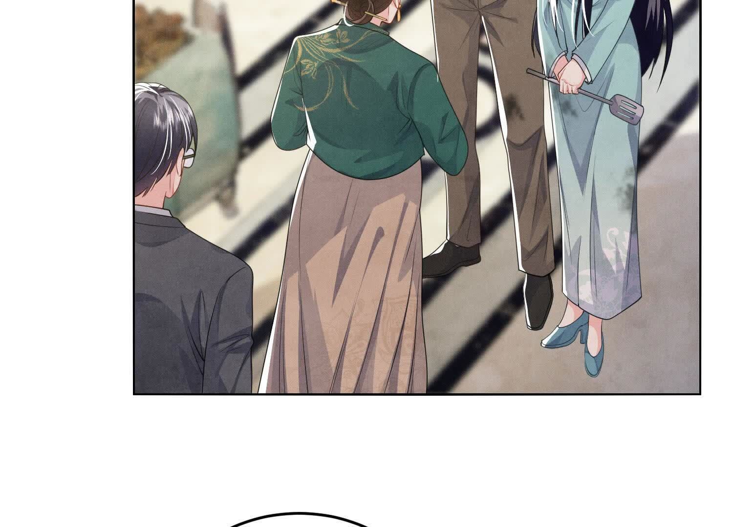 第 70 页