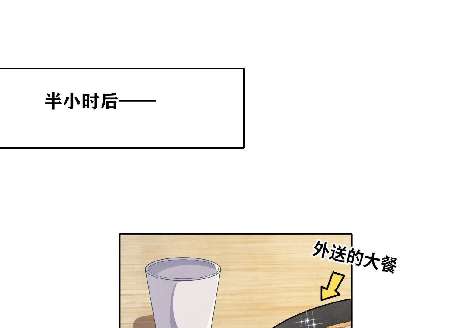 第 79 页
