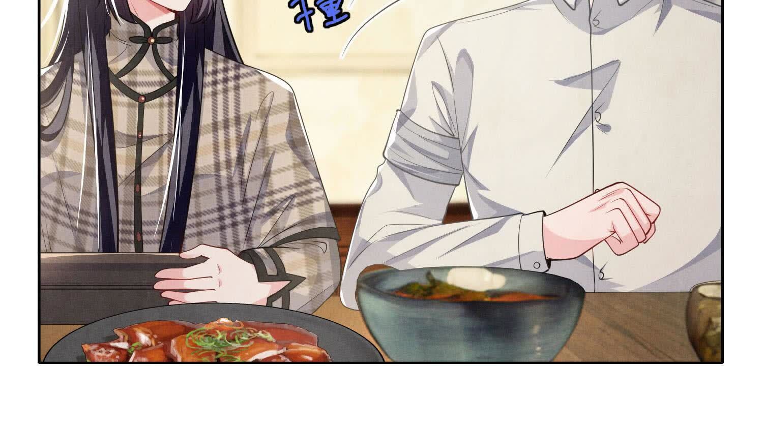 第 93 页