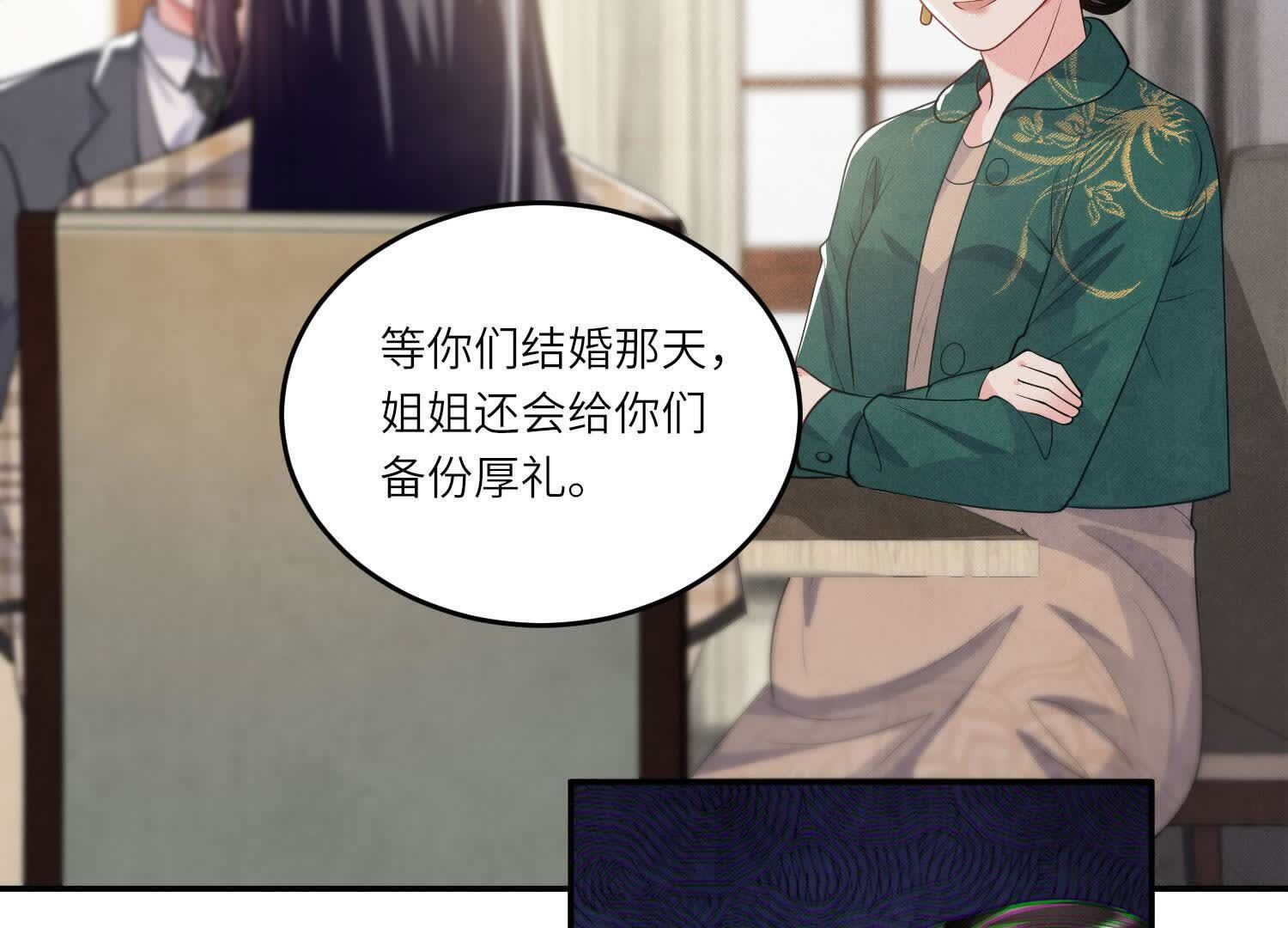 第 95 页
