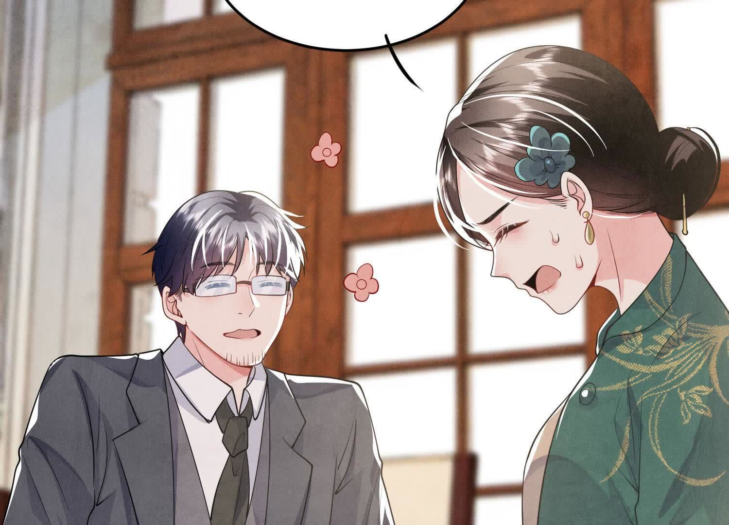 第 98 页