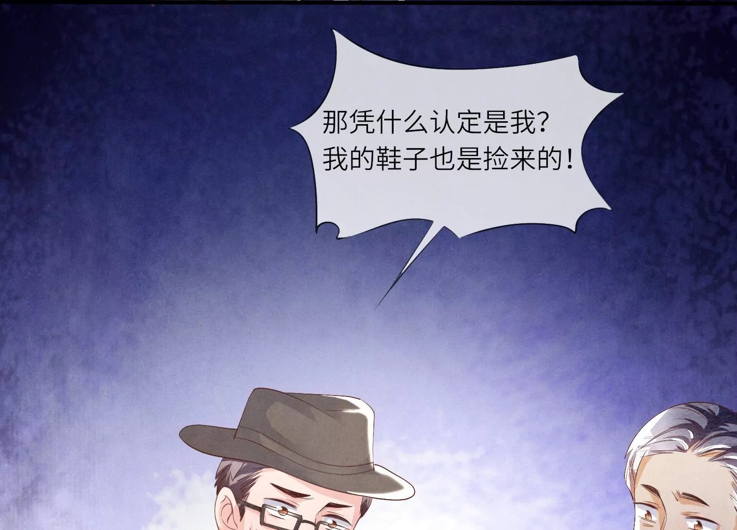 第 46 页