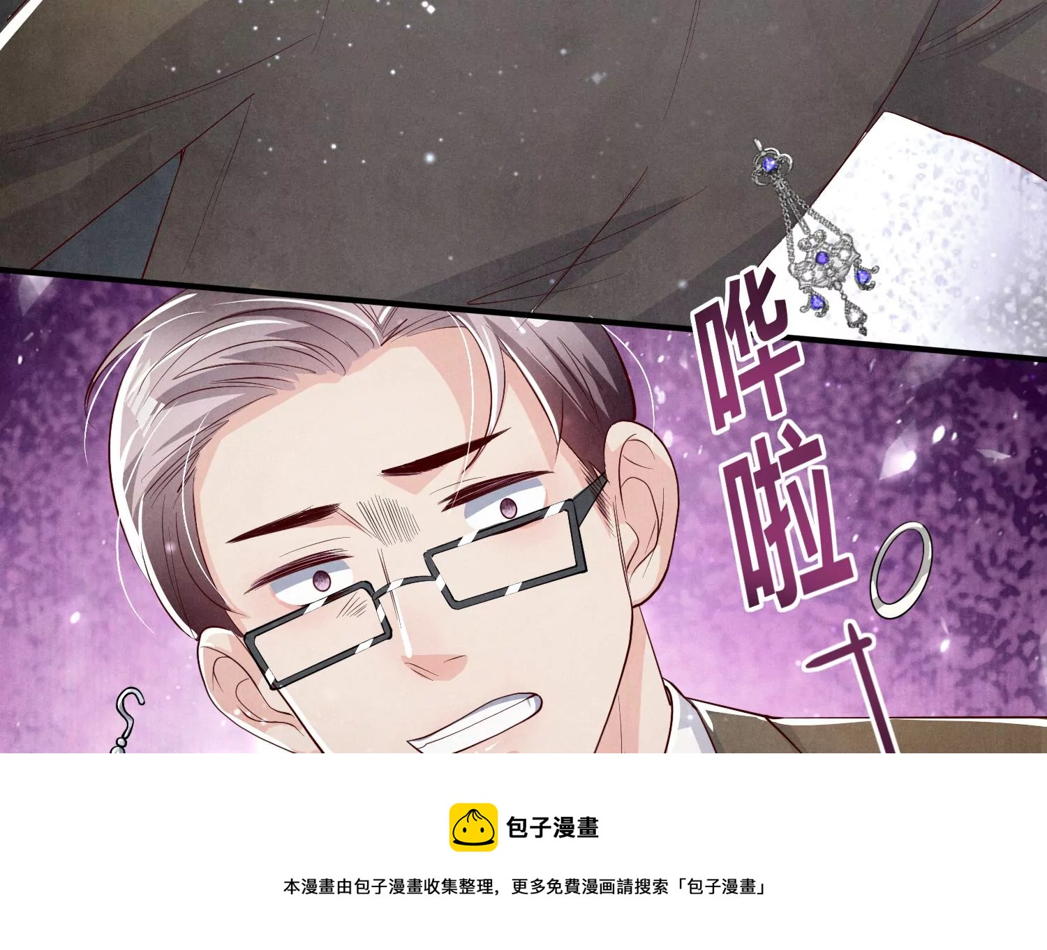 第 57 页