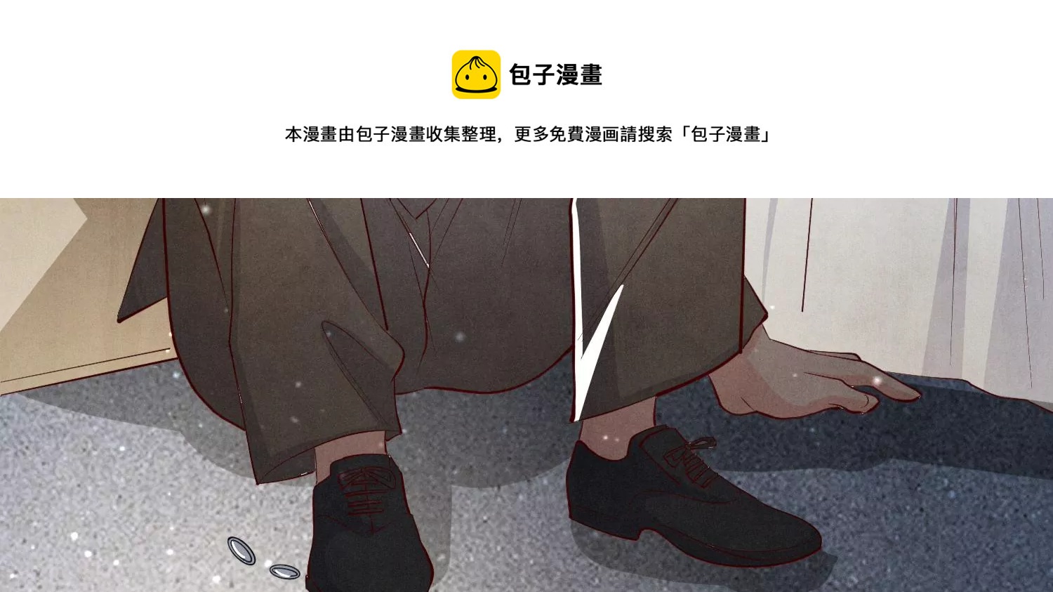 第 61 页