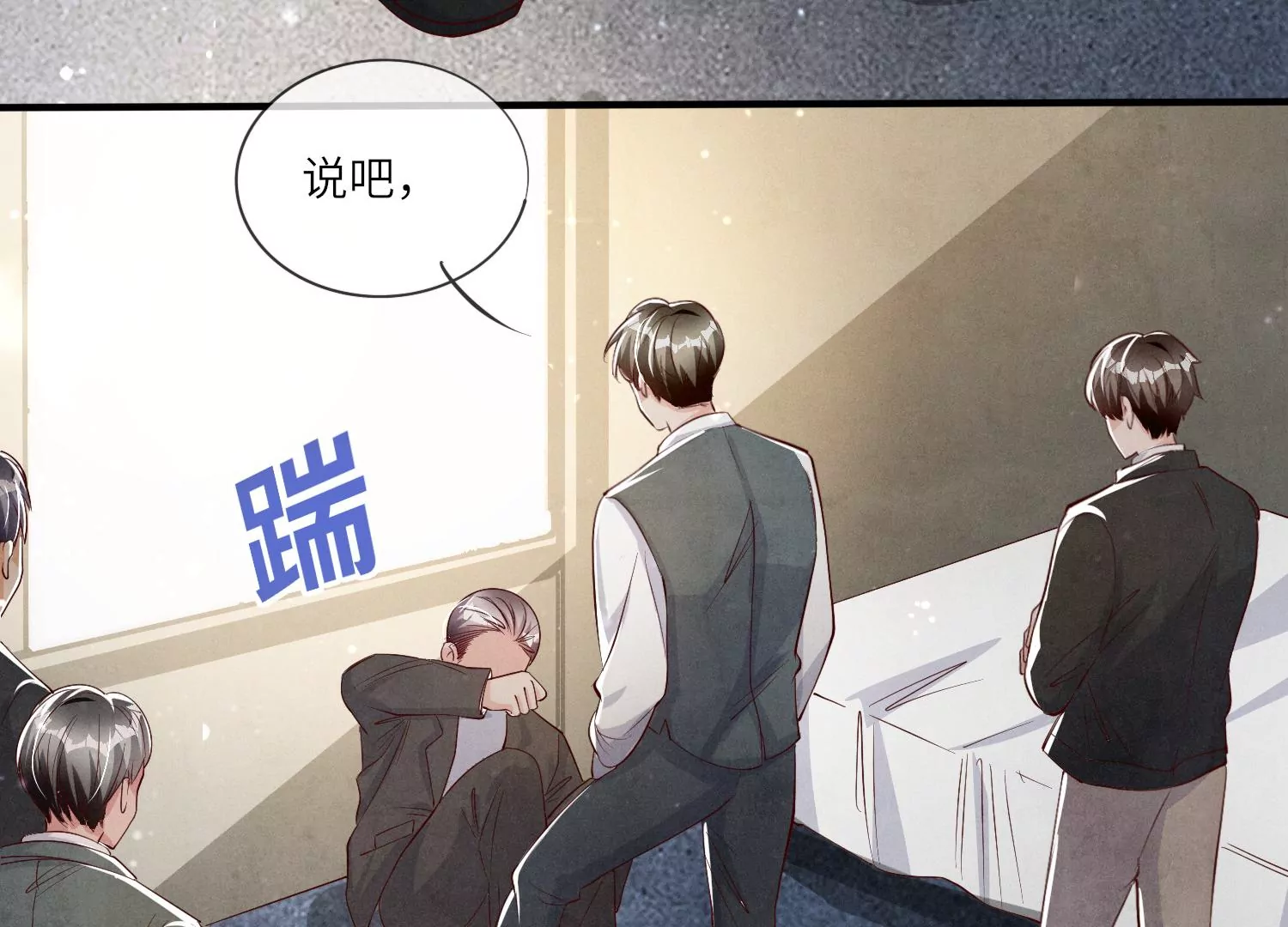 第 62 页