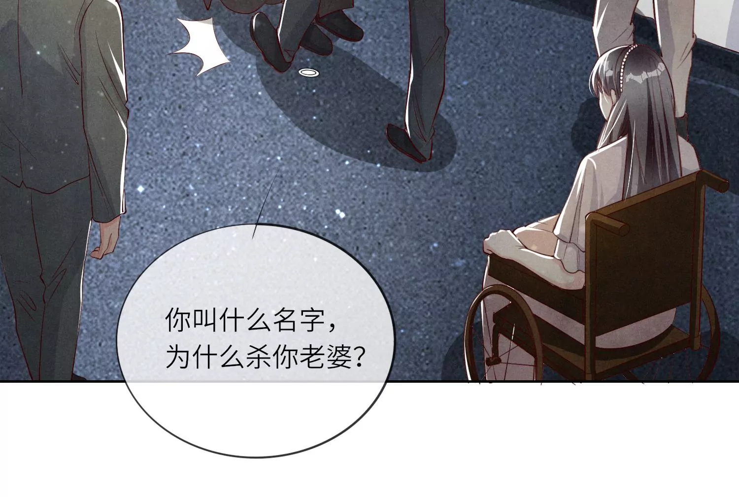 第 63 页