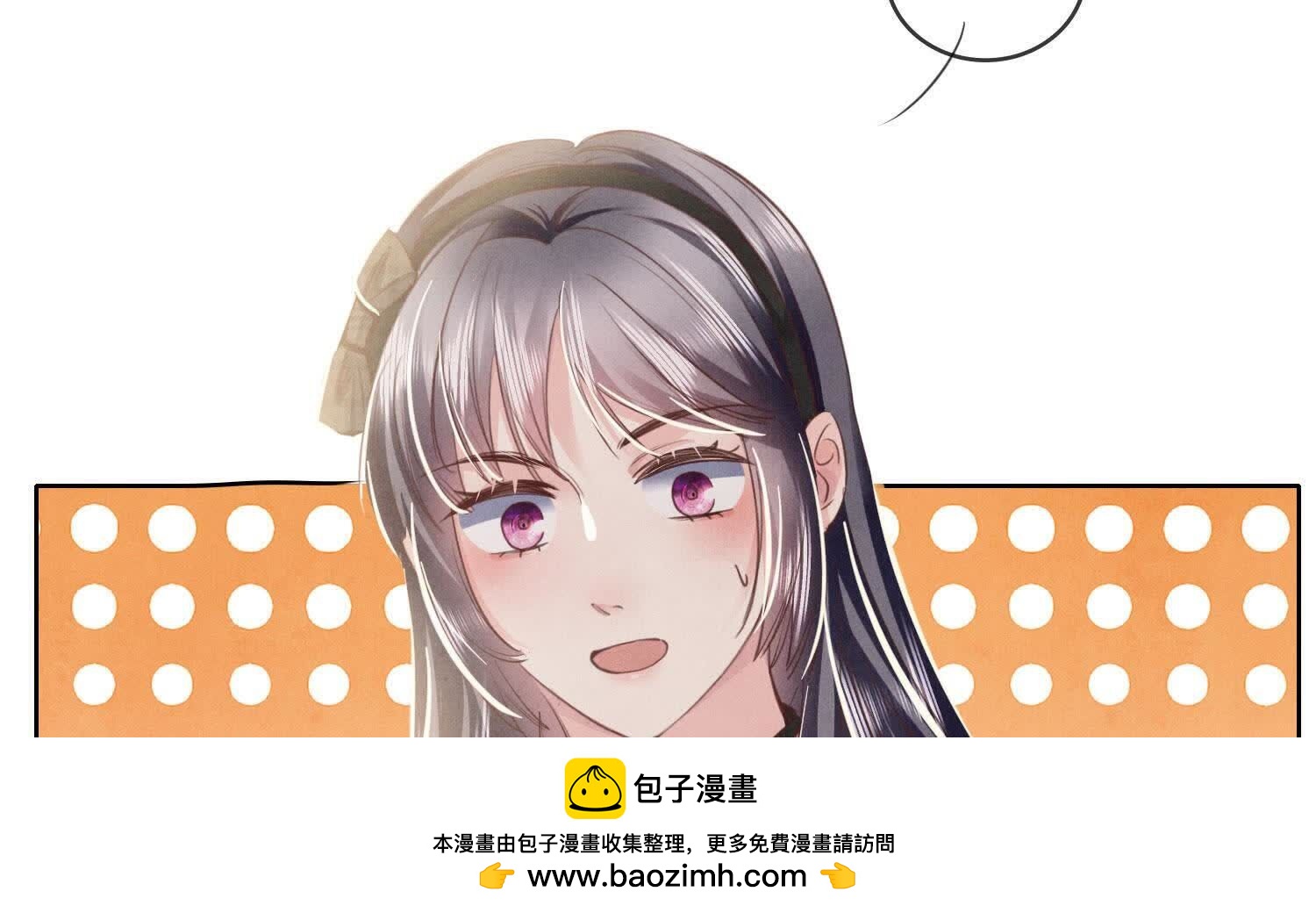 第 100 页