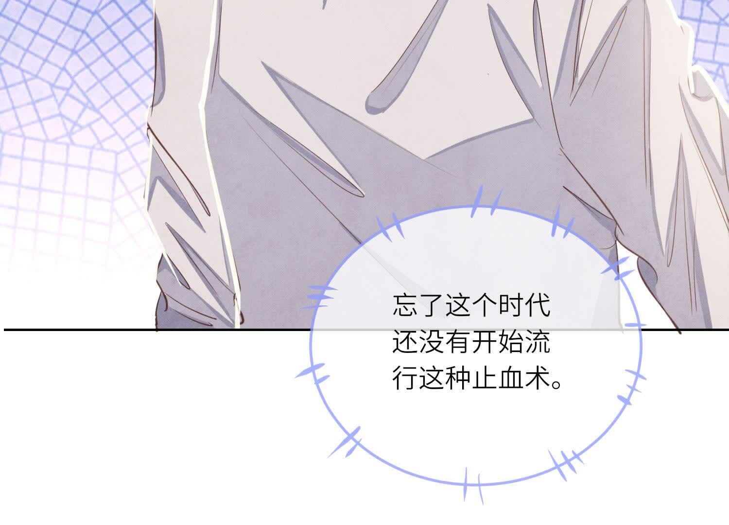 第 63 页