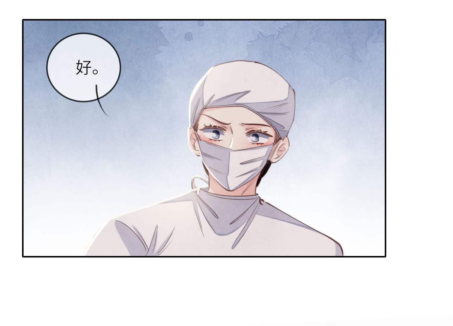 第 65 页