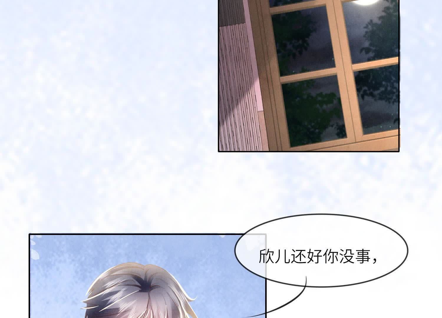 第 84 页