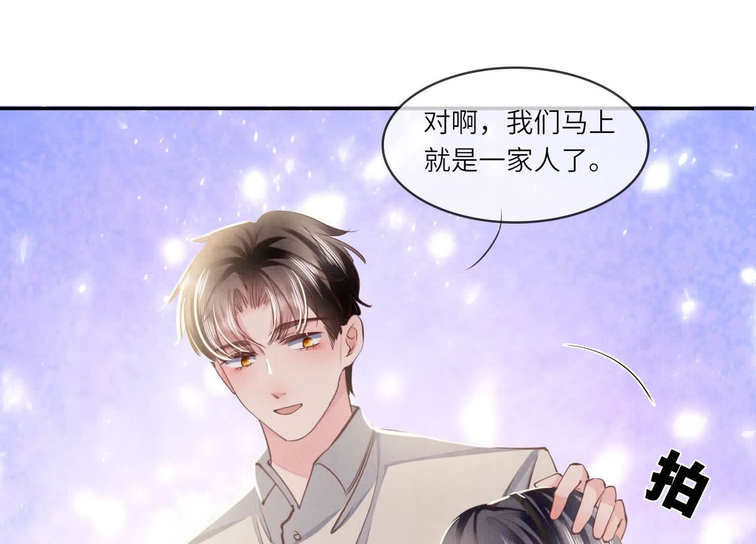 第 95 页