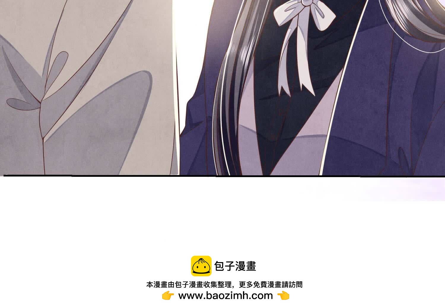 第 103 页