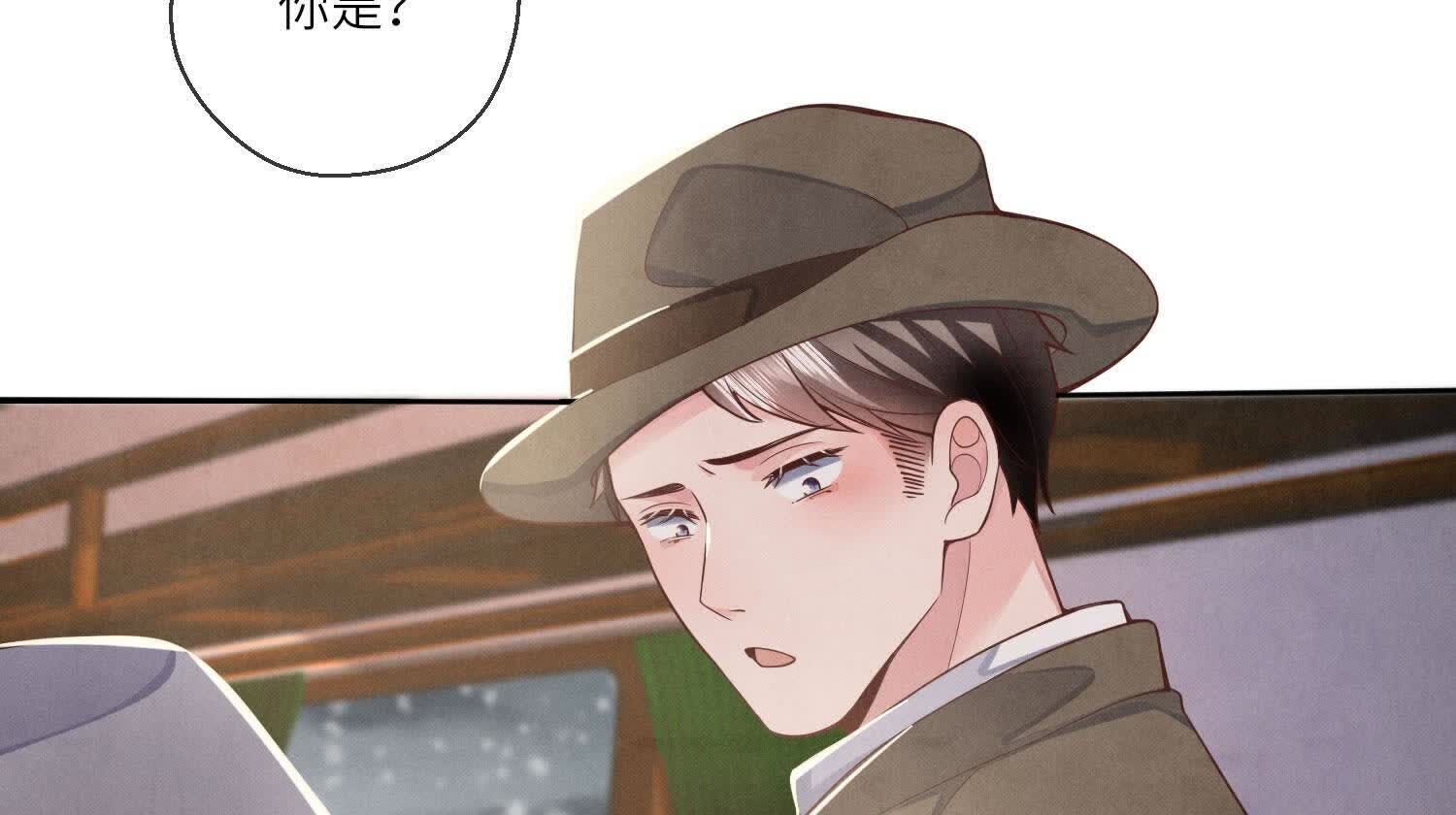 第 58 页