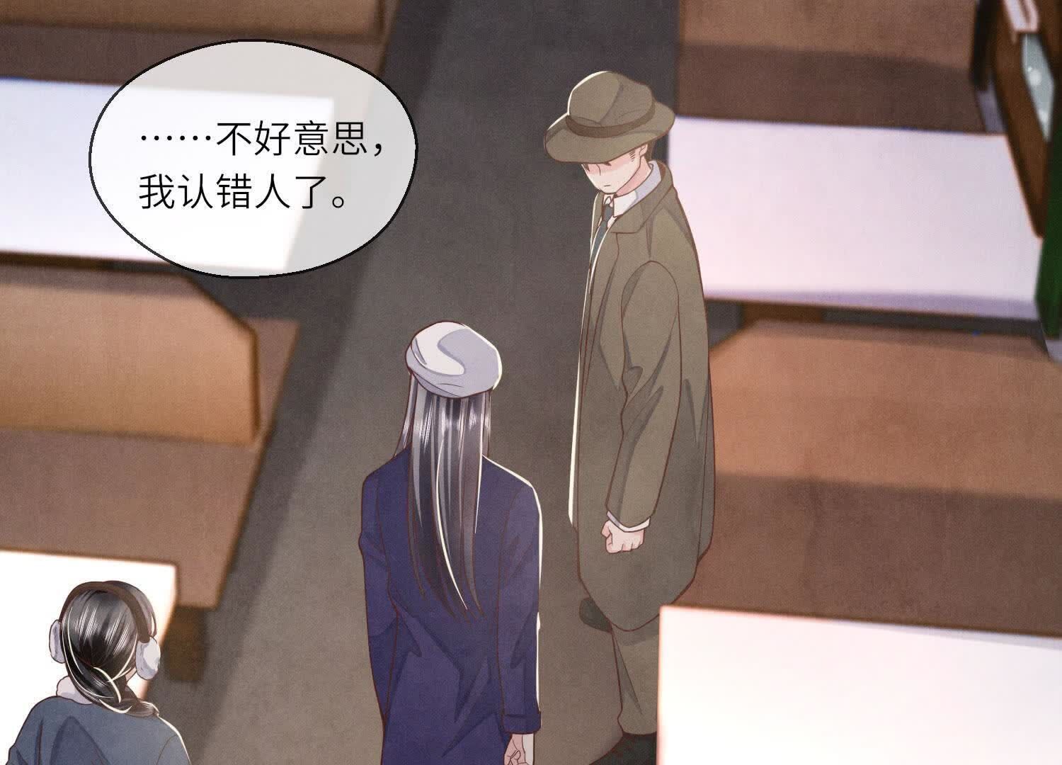 第 60 页
