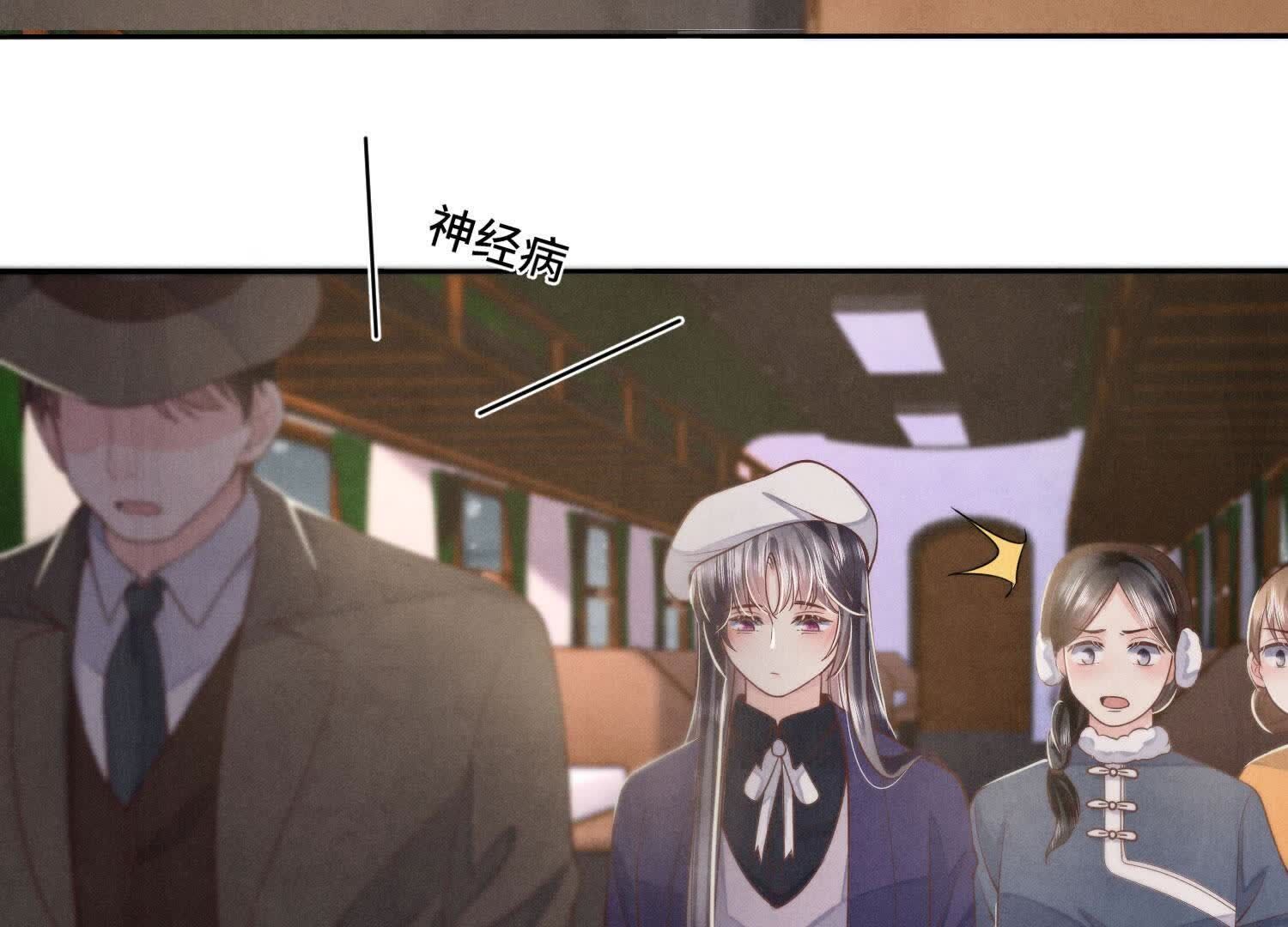 第 62 页