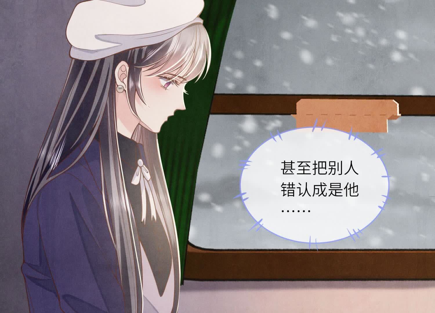 第 69 页