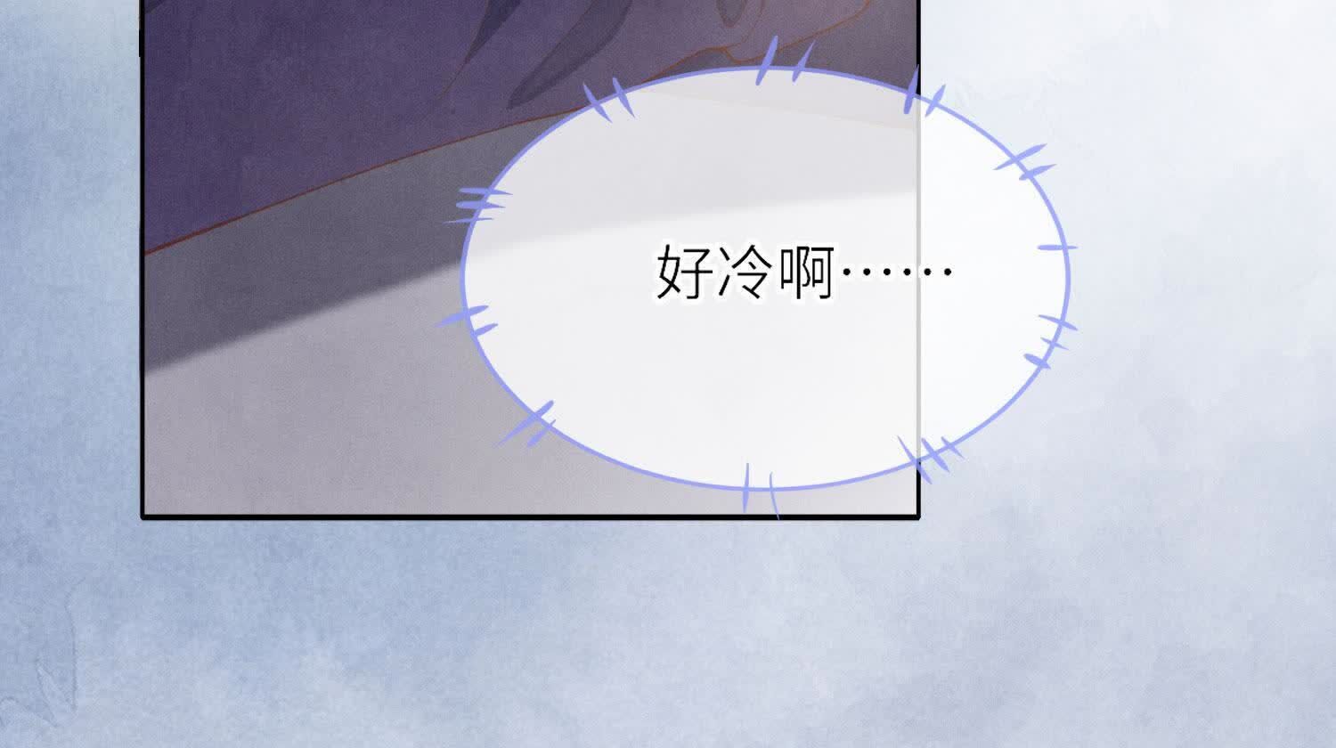 第 76 页
