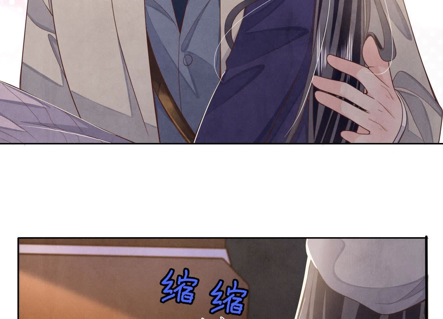 第 87 页