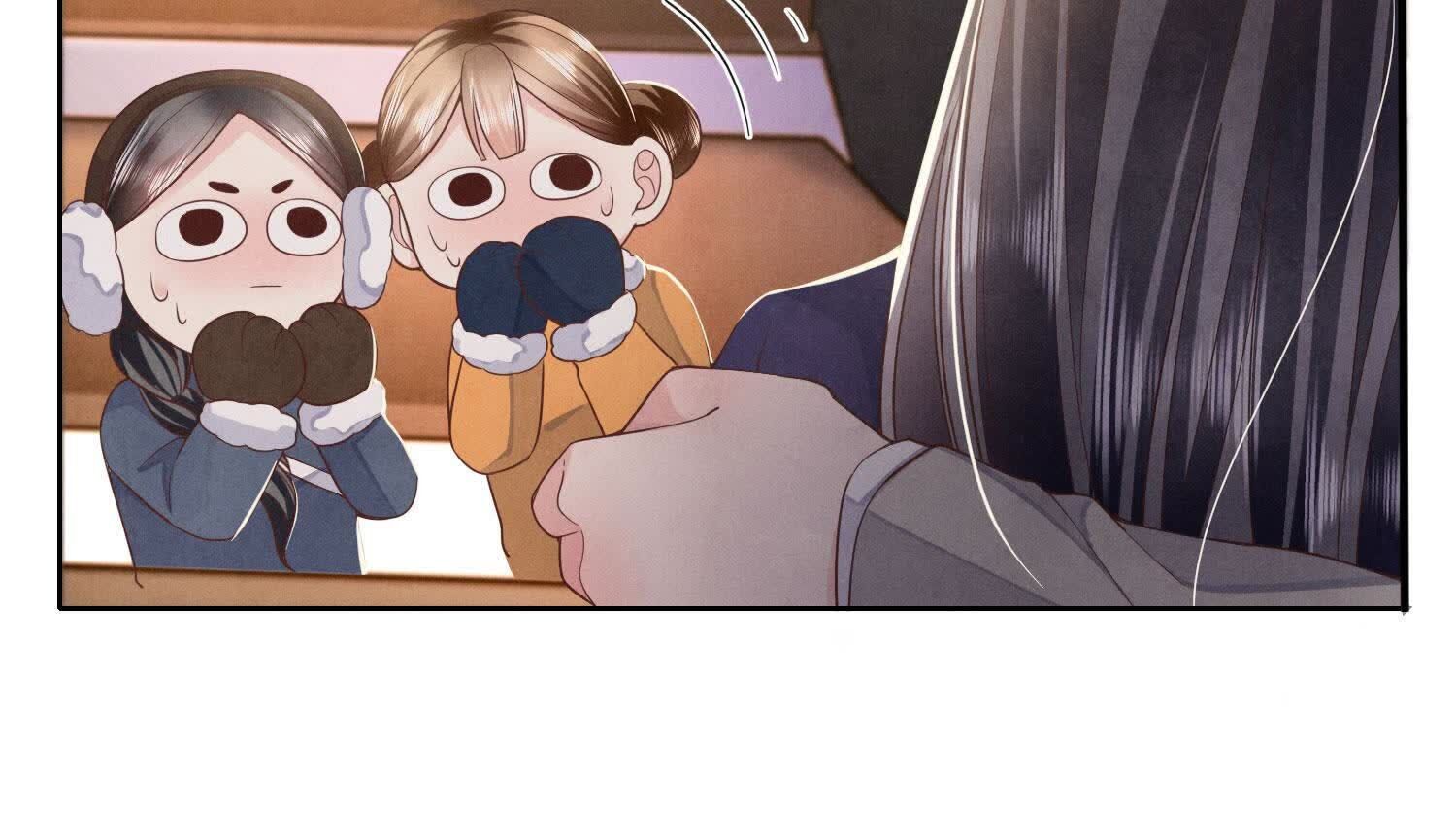 第 88 页