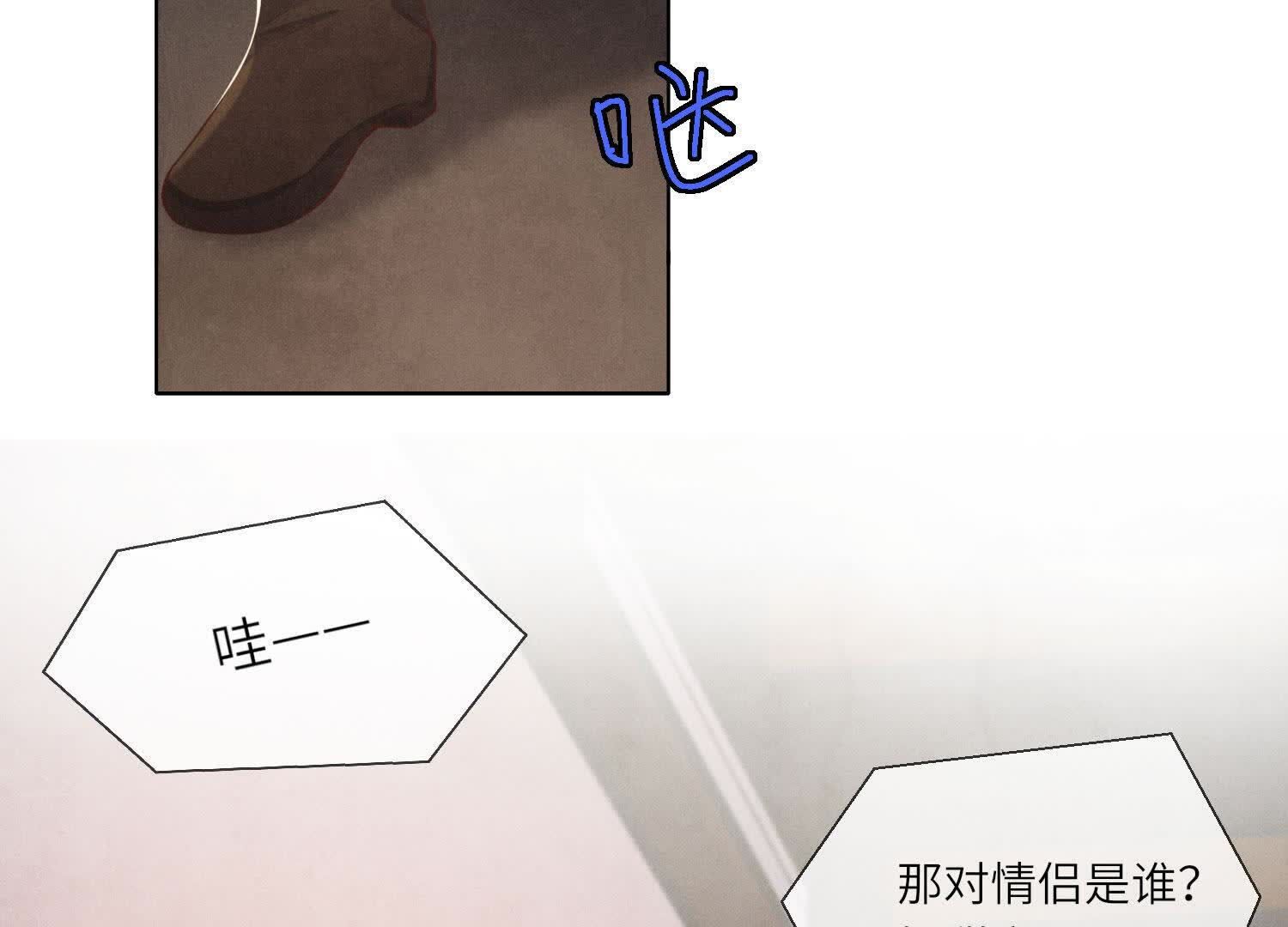 第 90 页