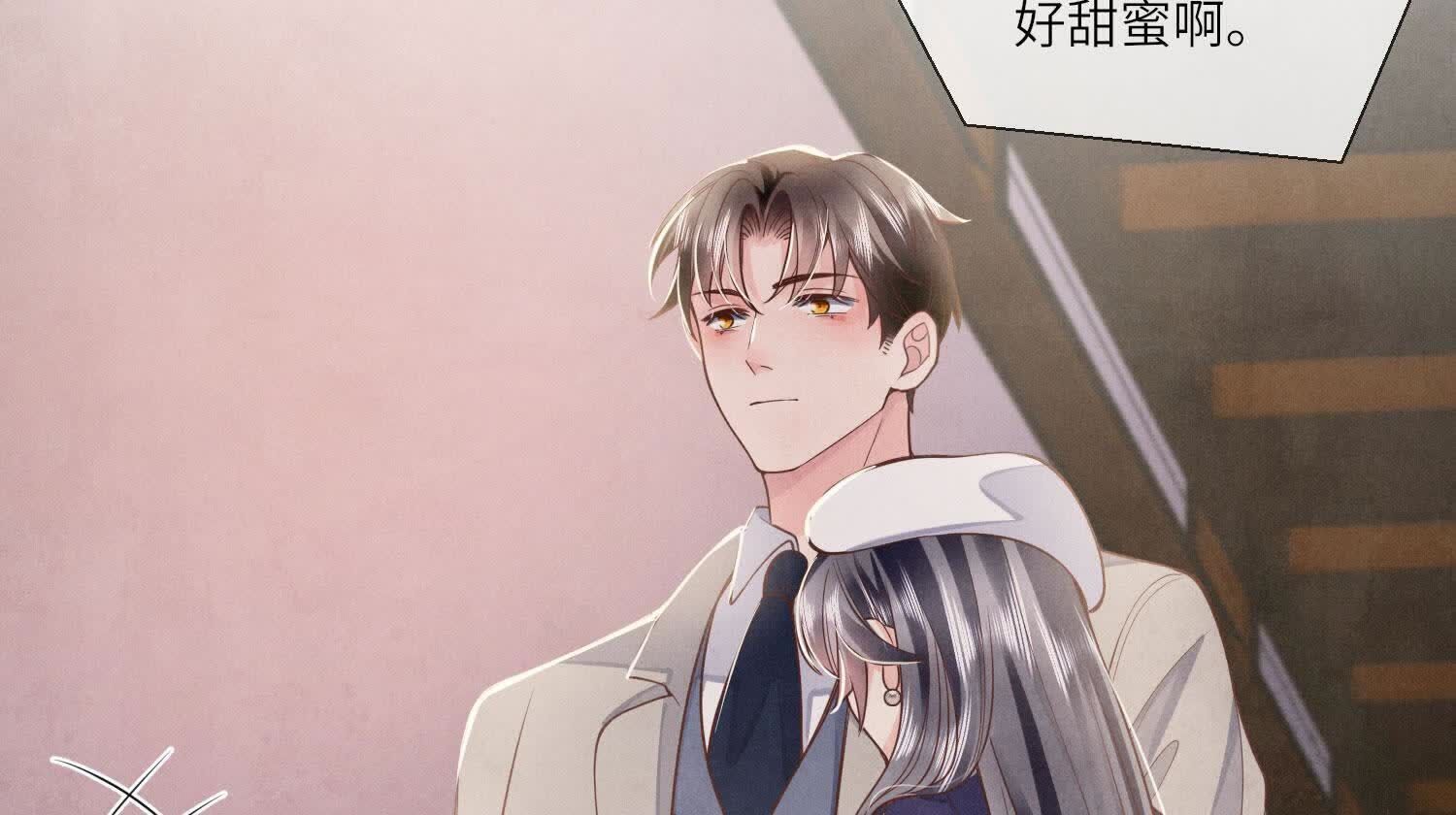 第 91 页