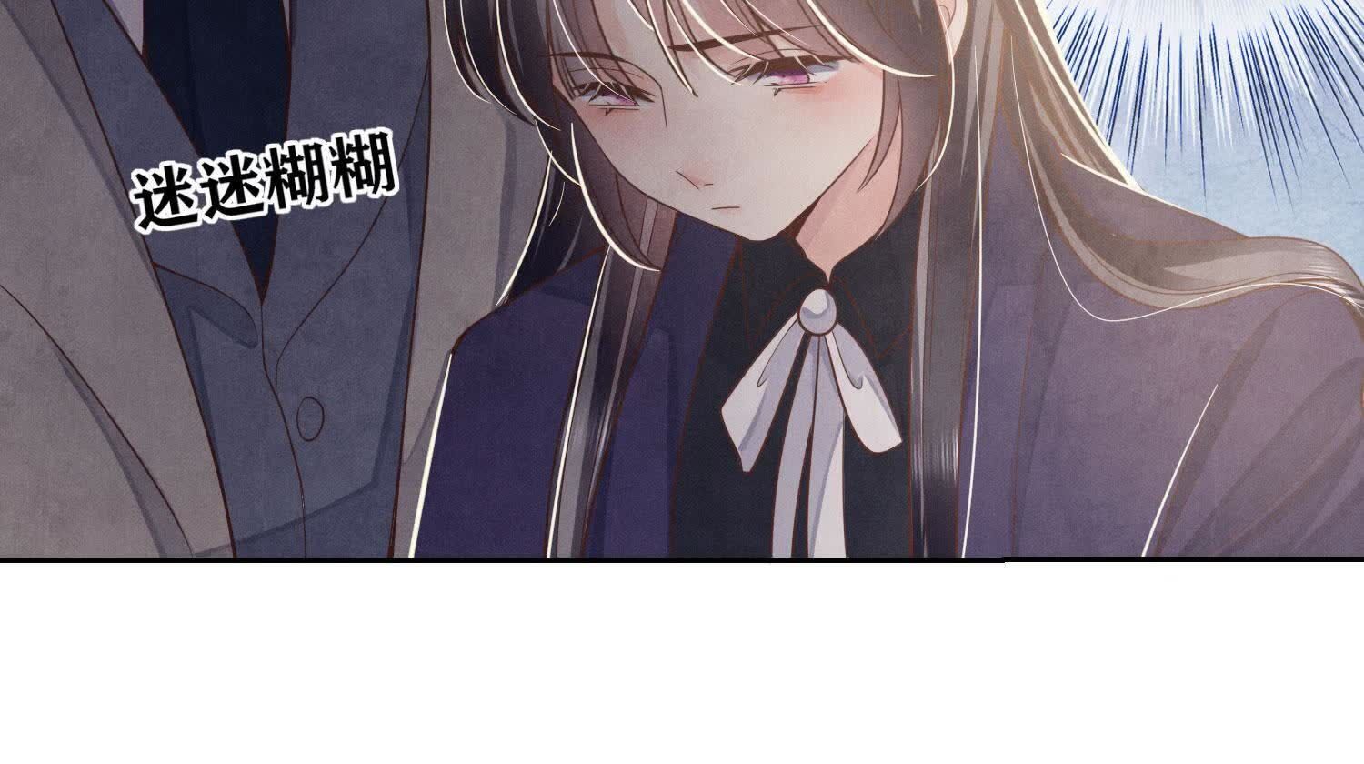 第 94 页