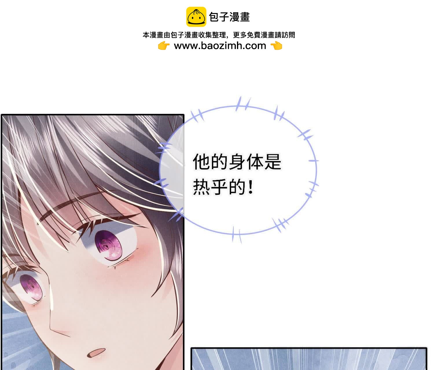 第 95 页